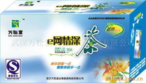 武漢萬(wàn)松堂生物醫(yī)藥科技 保健茶產(chǎn)品與生物技術(shù)開發(fā)服務(wù)概覽