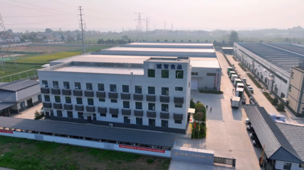 楊凌誠智食品 立足楊凌，打造全國知名的預制菜標準化生產研發型企業