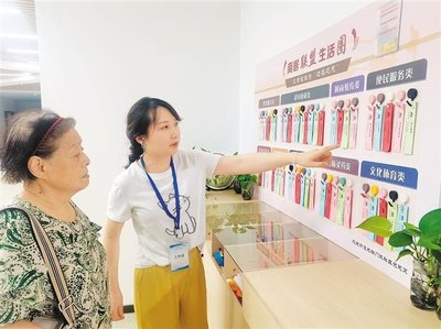 “便民條” 蓮湖區(qū)北關(guān)街道托穩(wěn)居民幸福生活的“連心橋”