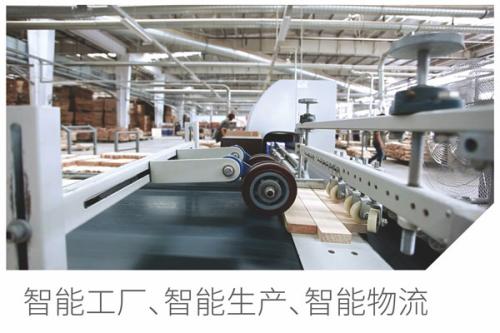 板式定制家具市場下的經營痛點，誰能破解？